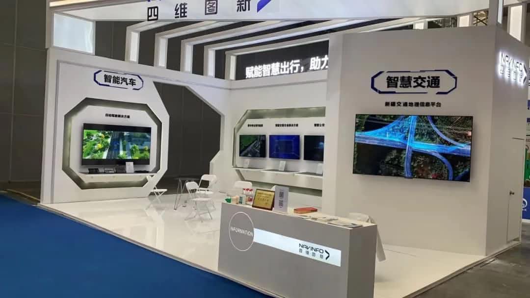 dcbox小金库(中国)发布交通感知“一张图”，助力新疆智慧交通建设