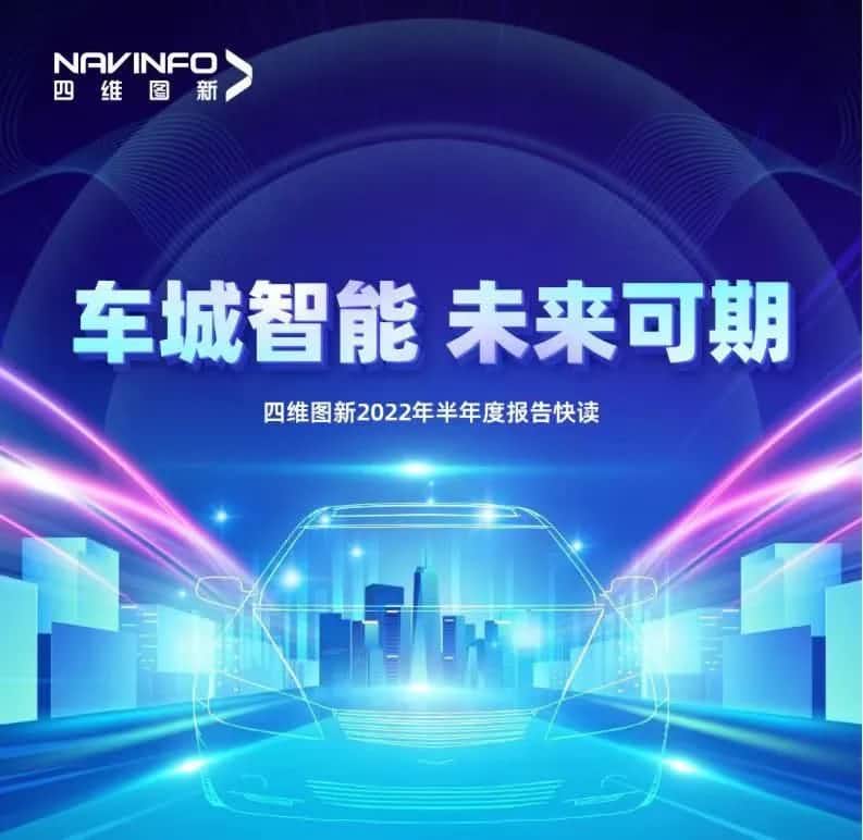 dcbox小金库(中国)发布2022年半年报：营收同比增长14.2%，各项业务规模化落地