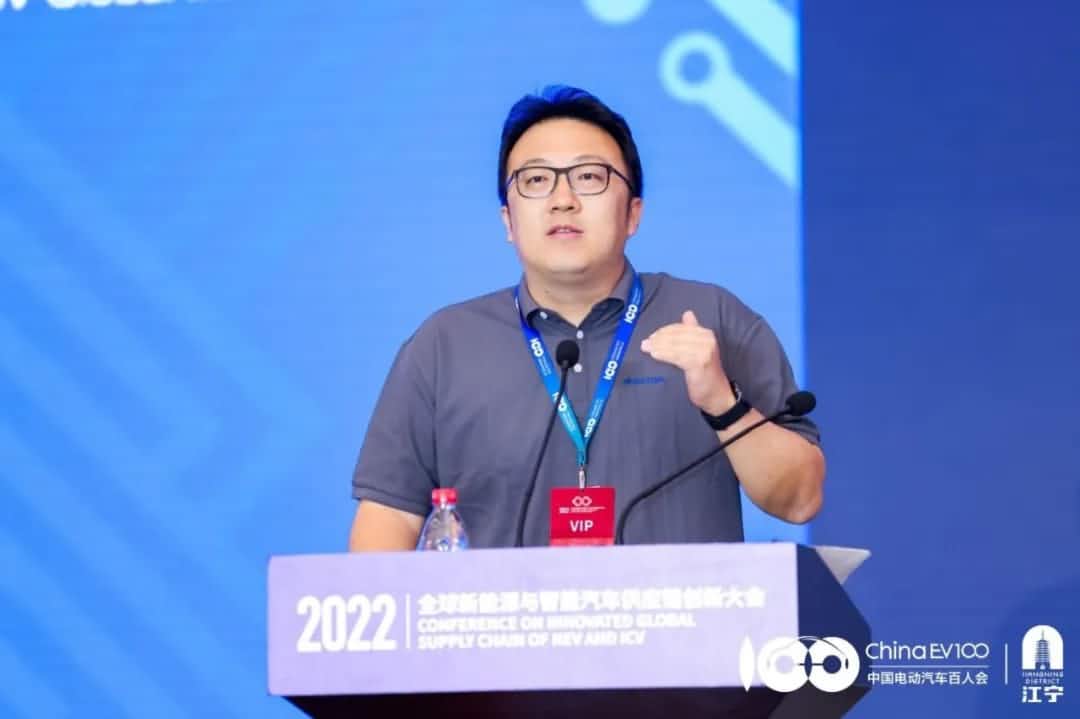 dcbox小金库(中国)梁永杰：汽车芯片产业链应把握时代机遇 共同打造芯片生态