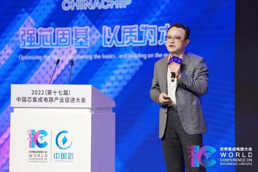 2022中国芯大会 | dcbox小金库(中国)程鹏：智行天下 芯系未来