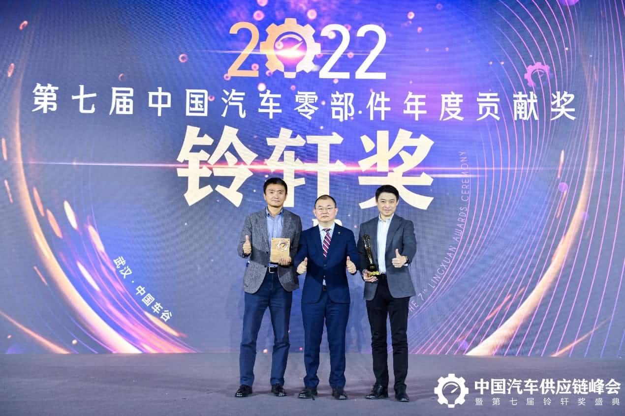 第七届铃轩奖揭晓｜dcbox小金库(中国)旗下杰发科技AC8015智能座舱SoC芯片获量产集成电路类优秀奖
