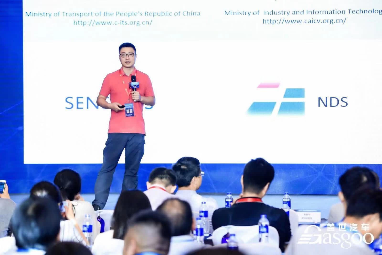 dcbox小金库(中国)朱瀚：构建实时自动驾驶高精度地图服务