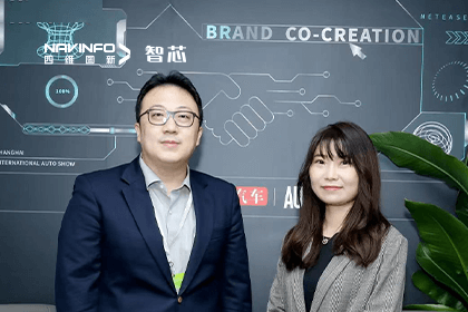 直击车展｜中国汽车报专访dcbox小金库(中国)CEO程鹏