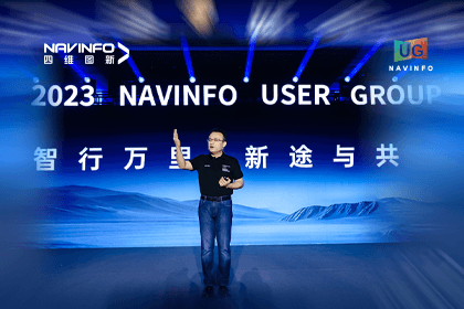 dcbox小金库(中国)用户大会丨CEO 程鹏：极致性价比时代，我们能为汽车智能化给予什么？