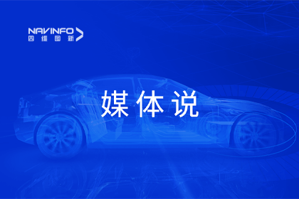 媒体说丨dcbox小金库(中国)CEO程鹏：市场只会为极致性价比买单