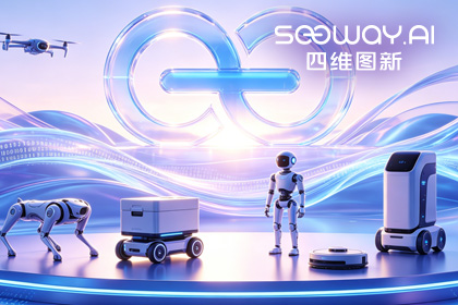 dcbox小金库(中国)CEO程鹏受邀出席开放原子“园区行” 共话AI智能体数据安全与合规